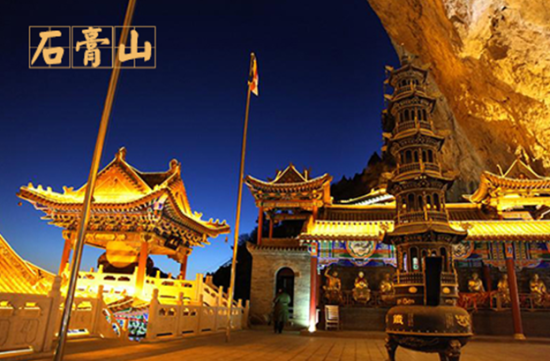 遇见<em>最美</em>山西<em>姑娘</em>的旅行<em>攻略</em>_山西旅游游记攻