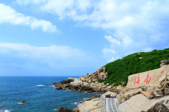 勇者的浪漫游戏 爱在蜈支洲(2)