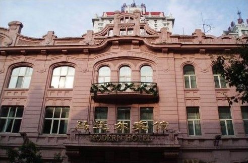 哈尔滨5座经典老建筑之马迭尔宾馆(组图)
