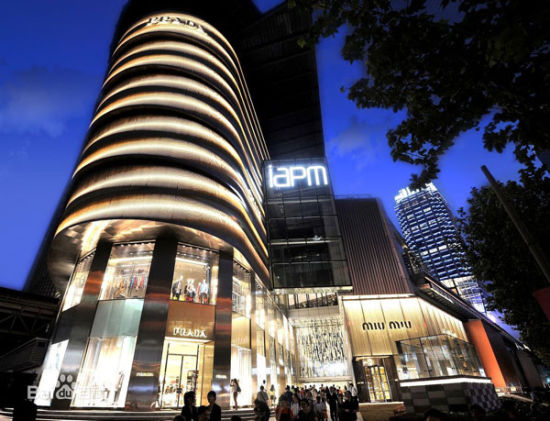 魔都新潮夜生活好去处:夜行商场