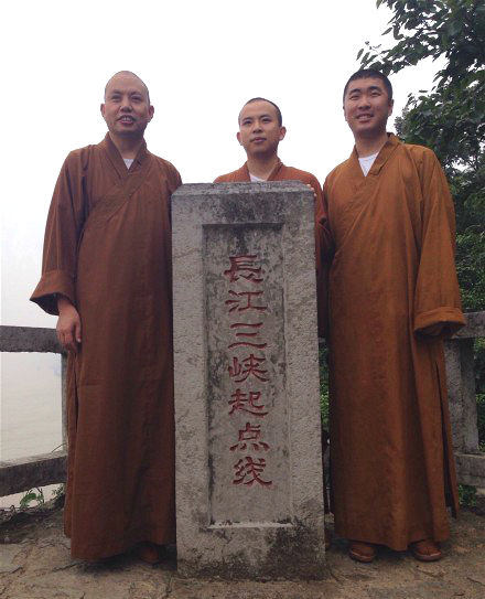 最萌延参法师与新浪达人带着微博玩转西陵峡