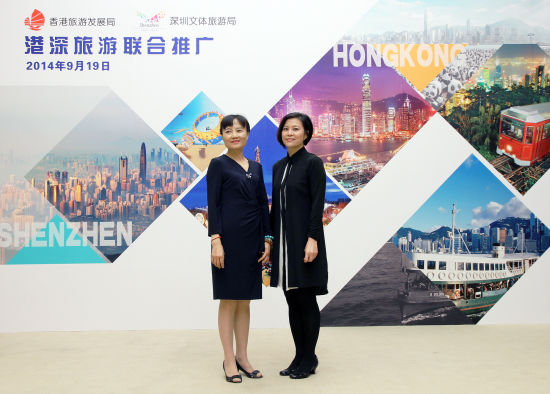 香港深圳联合参加2014旅博会 携手打造珠三角