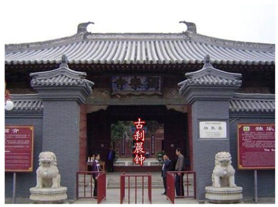 天子渡口特色游 津门十景美如画