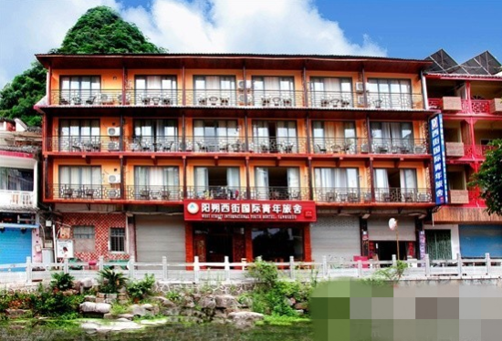 探秘阳朔老班长国际青年旅舍