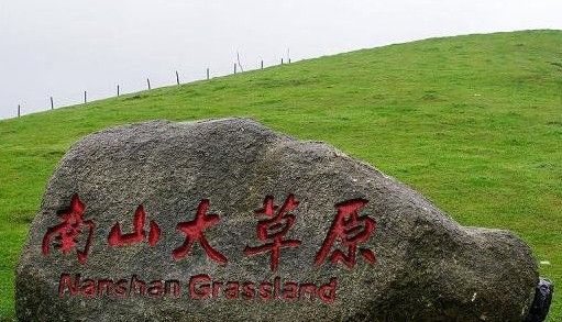 沪昆高铁长邵段 不可错过的景点