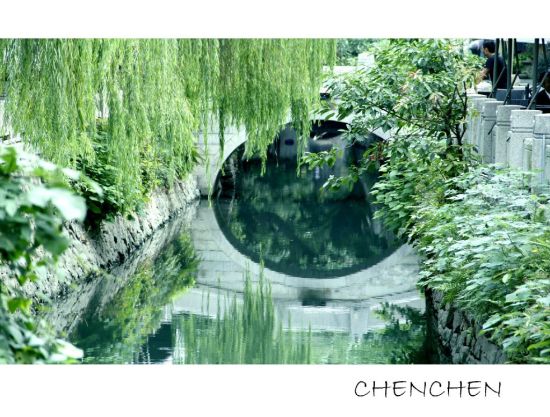 【安泰河-澳门路-三坊七巷】@咱厝人-陳陳