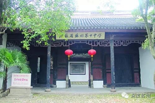 苏州这些有意思的事情你肯定不知道(5)