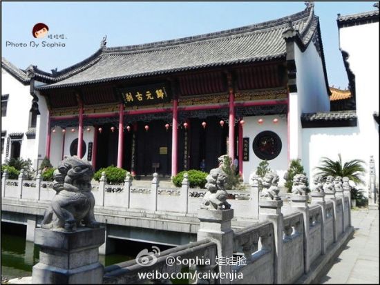 新浪旅游配图：归元寺 图片来自@Sophia_娃娃脸 