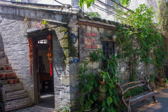 琼海味道 品味闲暇时光的咖啡_新浪旅游_新浪网