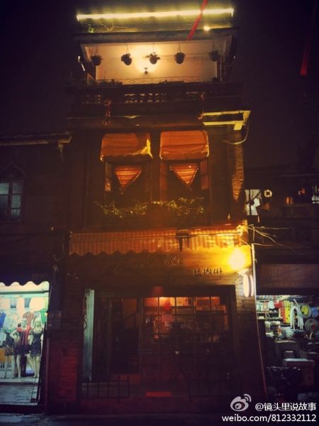 沿着老街寻记忆 百元玩转漳州城(3)