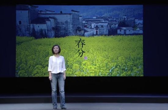 穹顶之下还有徽州