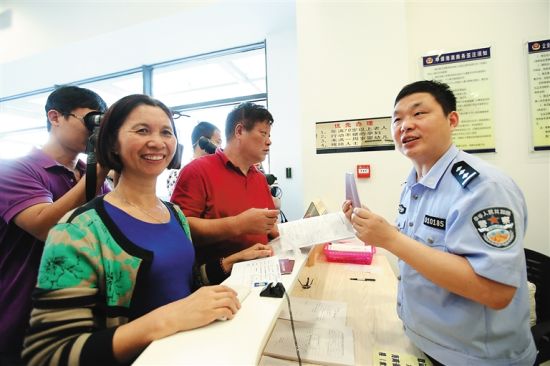 海口居民赴台湾自由行开放首日 受理179份业务