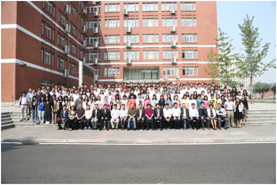 首届中国青年旅游论坛在北京第二外国语学院召