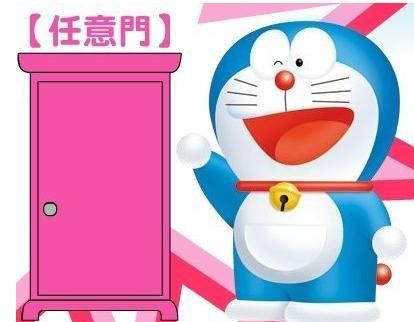 哆啦A梦任意门带你玩转惊奇艺术王国(组图)