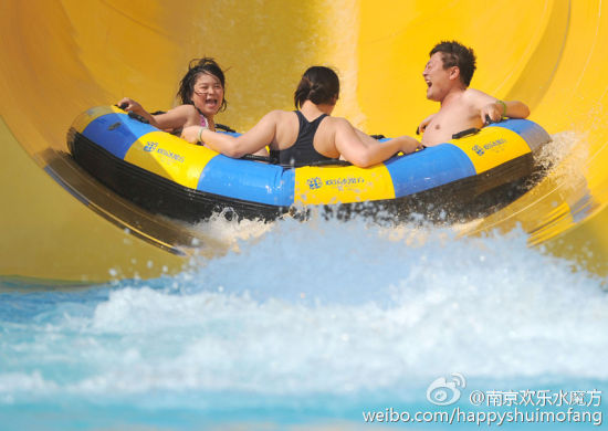 南京欢乐水魔方_新浪旅游_新浪网