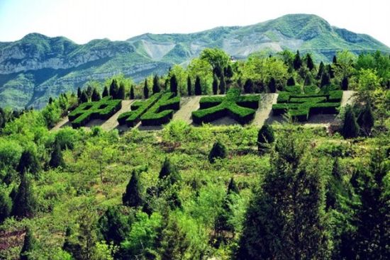 全国唯一一座校园内有铁路的大学 中北大学