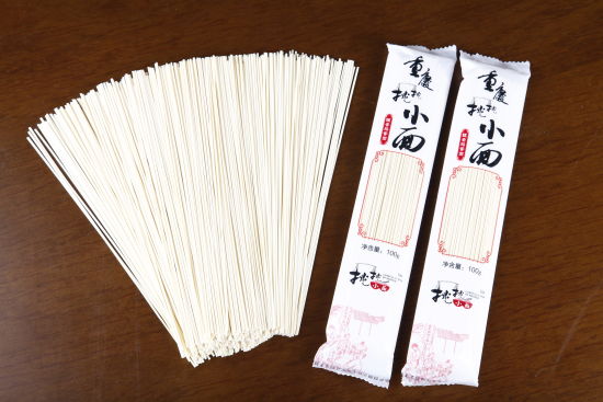 挑挑小面:重庆的又一种味道