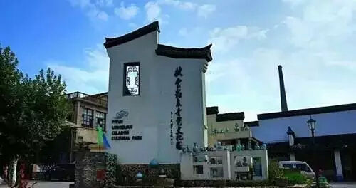 去青瓷小镇 感受一场心灵穿越之旅(组图)