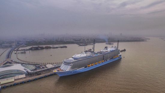 皇家加勒比“海洋量子号”上海首航盛大开启_新浪旅游_新浪网