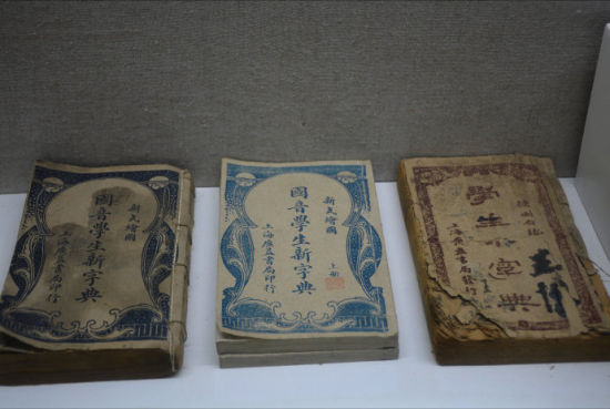 皇城相府五宗最之最任性 钱多人好