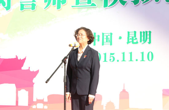 2015中国国际旅游交易会志愿者上岗誓师暨模