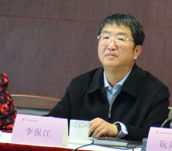 云南省医疗保险协会2015年年会 会员大会在昆