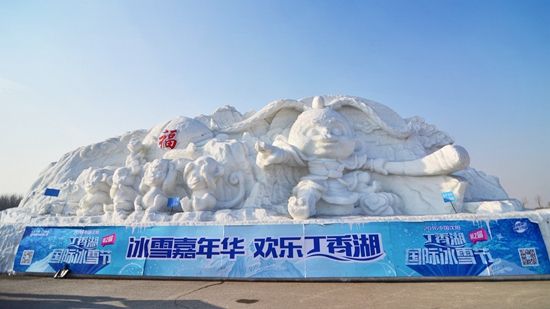 离家最近的冰雪盛宴全面升级 第二届丁香湖冰雪节精彩纷呈_新浪旅游_新浪网