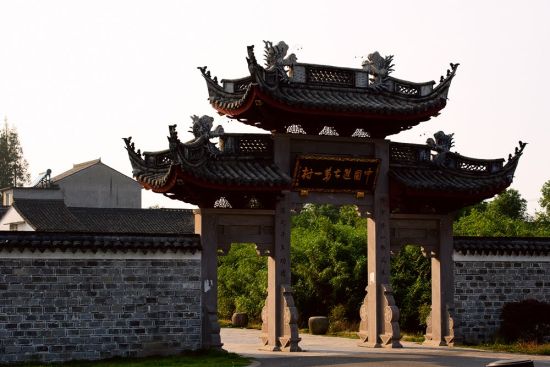千年古村落 鄞州走马塘