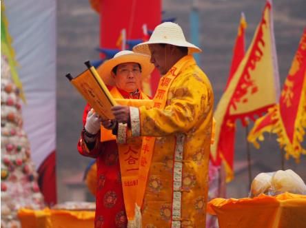 云丘山中和节现万人祭天 传承千年华夏文明