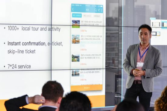 路路行旅行网九周年庆暨新产品发布会圆满举办