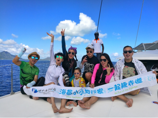 海昌小小旅行家 家庭式海洋科考之旅顺利返航 新浪旅游 新浪网