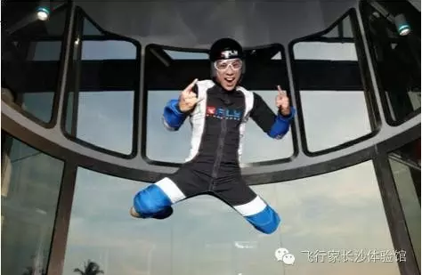 翘首以待 飞行家长沙体验馆9月10日盛装开业
