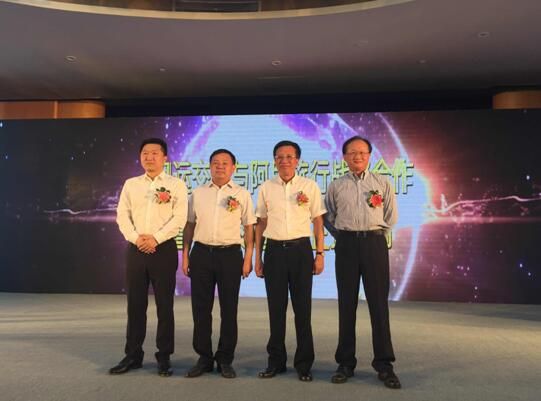 阿里旅行用互联网改造汽车票领域 拿下客运第