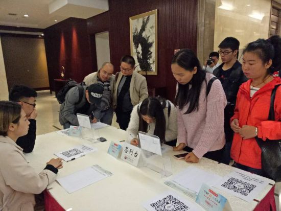 中国最美山水福地走进云南昆明