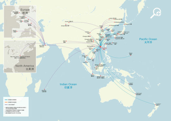 接连加开澳新直飞航线 香港航空为何频频发力南半球