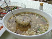 澀