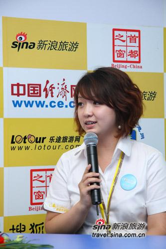 北京赛迪芭诗城市观光旅行社董事长助理赵子然