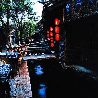 丽江