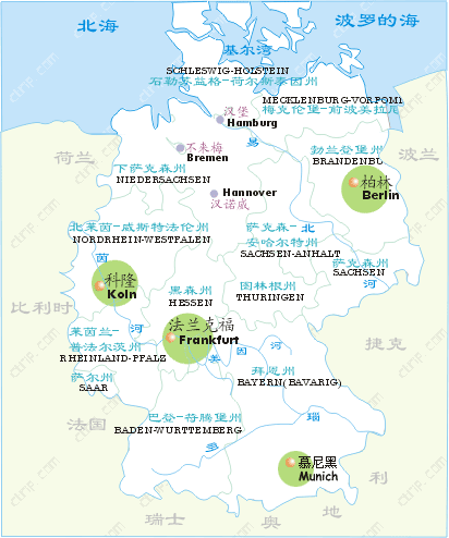 德国旅游实用信息:地图篇
