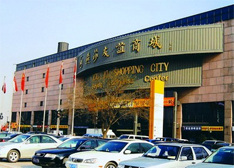 北京旅游攻略_北京游玩攻略_北京自助旅游攻