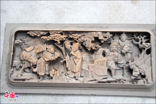 地理中国:裕源厝 福建罕见的古民居精品(5)