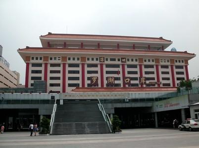 省心又省时 深圳通关至香港全攻略(组图)