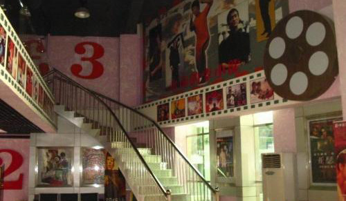 珠海火星湖电影院(图)