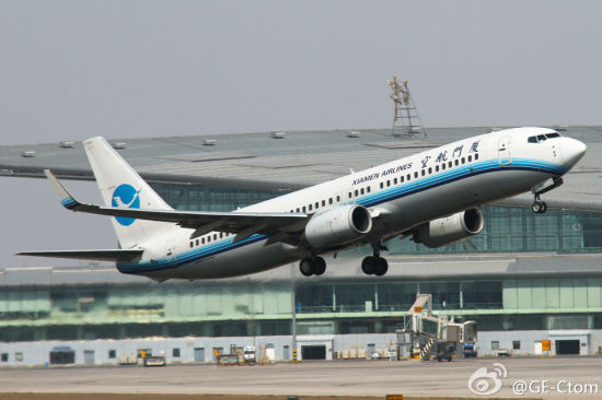 为市民东南亚旅游添方便 天津机场将开通天津