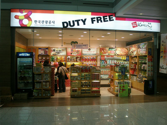 仁川机场韩国免税烟酒专卖店(图)