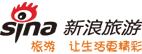 新浪旅游