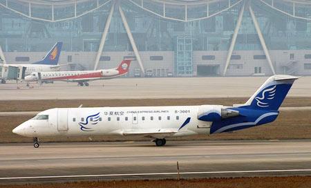 图文:华夏航空公司crj-200型客机展示(2)