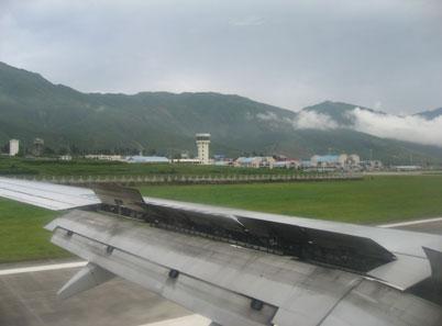 九寨黄龙机场:机场塔台