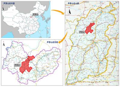 国家级自然保护区:芦芽山(组图)