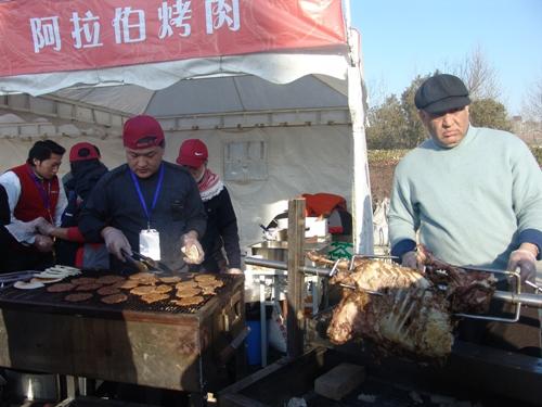 阿拉伯烤肉